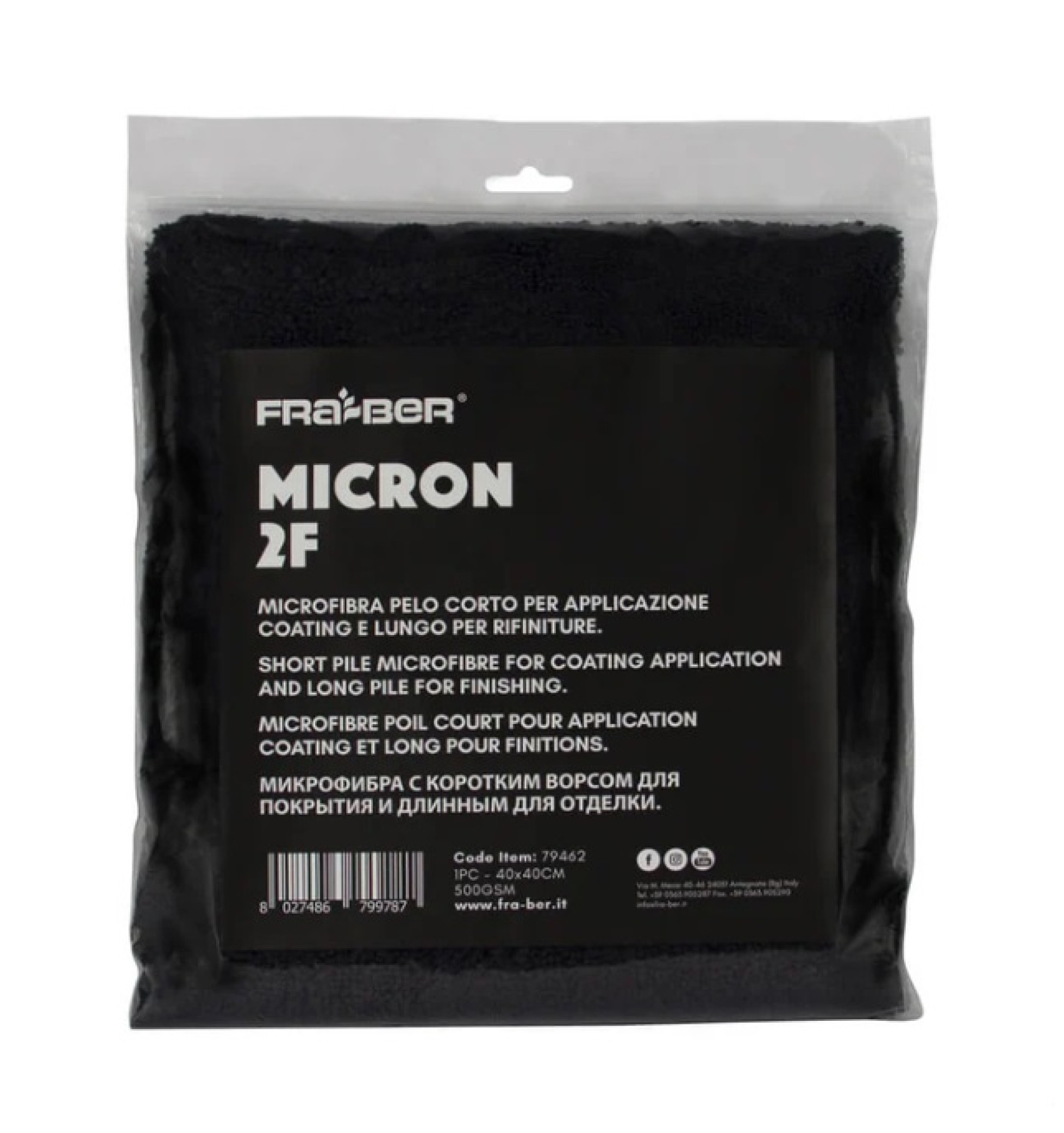 Innovacar MICRON 2F